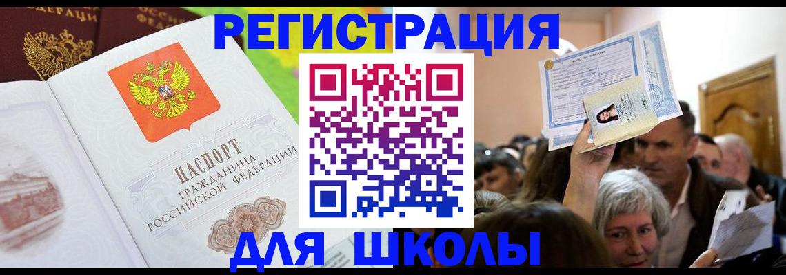 форма 3 в Ипатово